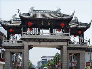 周庄