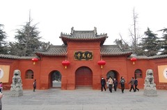 白马寺图片