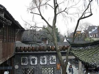 叙昌酱园