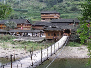 黄洛瑶寨