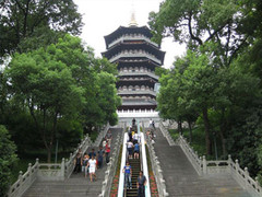 雷峰塔2