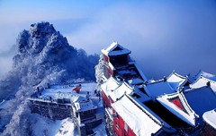 武当山图片