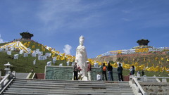 日月山图片