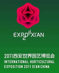 西安城墙图片