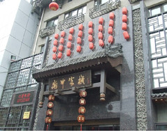 西安城墙图片