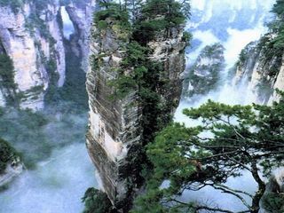袁家界