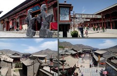 唐蕃古道图片
