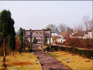 古城岩