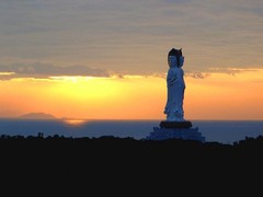 南山