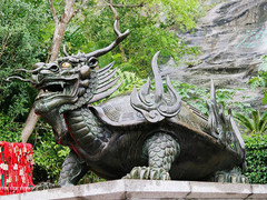 南山文化旅游区图片