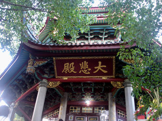 南普陀