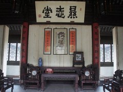 榜眼府第图片