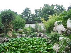 虹饮山房图片