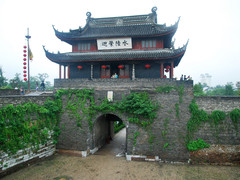 水陆城门