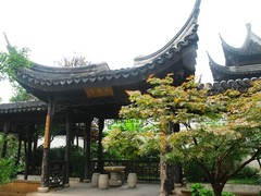 虹饮山房图片