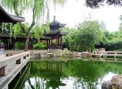 个园