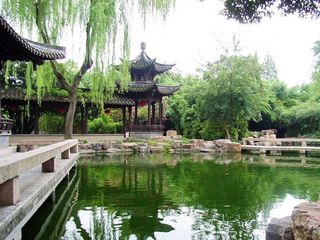 个园