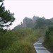 马仁奇峰风景区