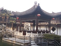 何园