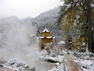黄山温泉