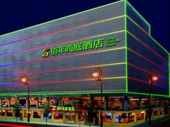 清水湾图片