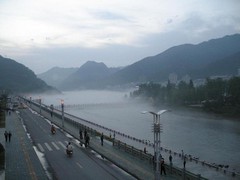 月亮岛 