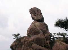 三清山图片
