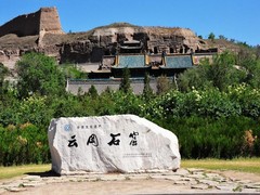云冈石窟1