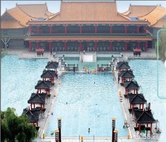 知本温泉图片