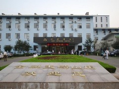即墨图片