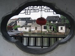 西塘图片