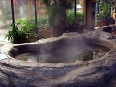 温都温泉