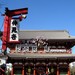 浅草雷门观音寺