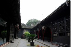 大邑刘氏庄园博物馆图片