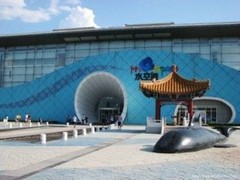 温都温泉图片