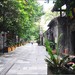  成都 四川 成都 宽窄巷子