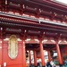 东京浅草寺