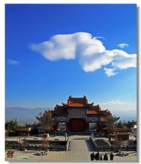 崇圣寺三塔图片