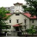 札幌市时计台