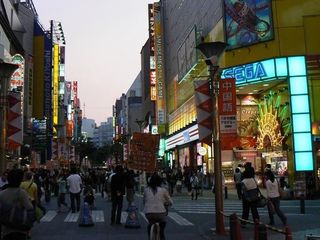 池袋