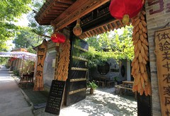 西安图片