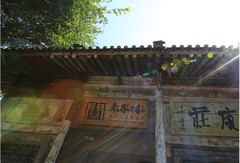 西安图片