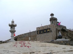 崇武古城图片