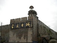 崇武古城图片