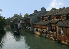 乌镇西栅