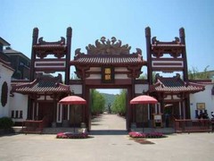 三国城图片