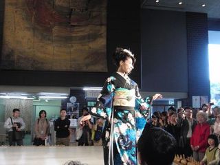 和服