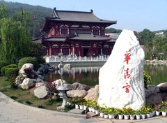 华清池图片