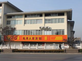 金色时光宾馆