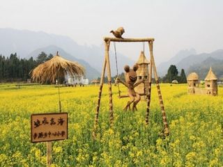 蛙龙成海